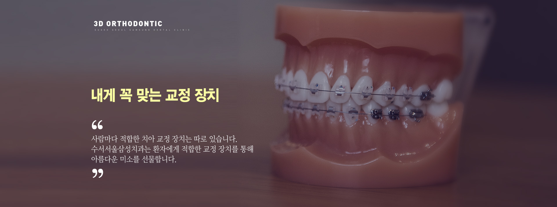 탑 이미지